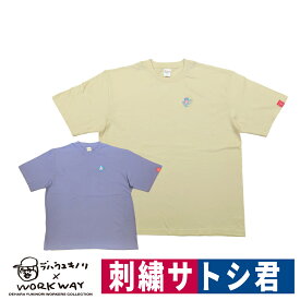 デハラユキノリ 限定 ビッグ Tシャツ 綿100％ 部屋着 運動着 サトシ君 らん 刺繍 WWD00113S