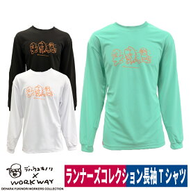 デハラユキノリ 限定 ドライ Tシャツ 長袖 プリント 3人 らん RUN ラン サトシ めんた カツオ 走る 新作 オールシーズン 00304 デハラ WWD2026-1