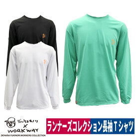 デハラユキノリ 限定 ドライ Tシャツ 長袖 プリント 8人 らん ラン RUN サトシ君 走るUVカット 吸汗速乾 新作 オールシーズン 00304 デハラ WWD2026-2