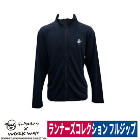 デハラユキノリ 限定 フルジップ ファスナー UVカット 吸汗速乾 ネイビー プリント 8人 らん ラン RUN 前後 サトシ君 走る 新作 WWD2026-5