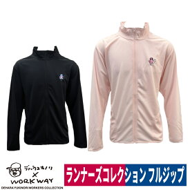 デハラユキノリ 限定 フルジップ ファスナー UVカット 吸汗速乾 プリント 8人 らん ラン RUN 前後 サトシ君 走る 新作 WWD2026-6