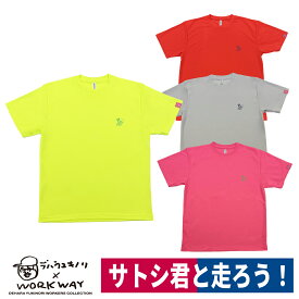 デハラユキノリ 限定 ドライ Tシャツ プリント 8人 らん ラン RUN 前後 サトシ君 走る 2025 新作 WWD10300RAN8