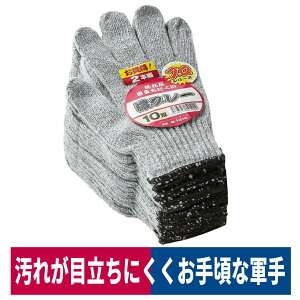 R2{҂ J[R 10o ڗȂ | R[RXM B-1310