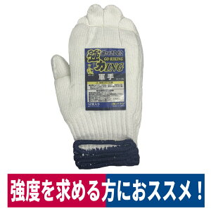 R ING 12o _ | K[fjO   YH