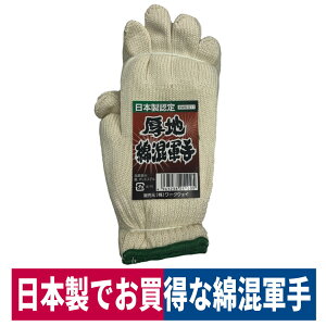 R { nȍ 12o _ | K[fjO  