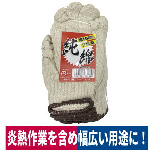 R  vp 12o 100 _ | K[fjO y  