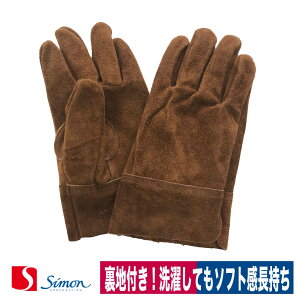 v ICH v D nt uE dXg[u Lv M/L V CS-910