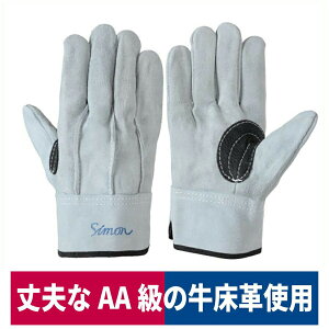 v v ⓖt  n d t[TCY V 107AAA