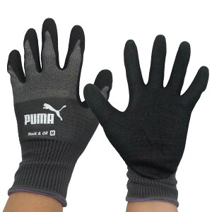 w PUMA jg jH _ ^ ~bNXO[ S/M/L/LL PG-1500