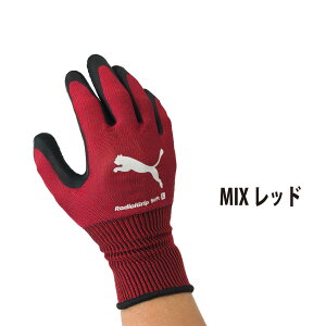 w PUMA VRS WAObv \tg 3D bh J[L S/M/L/LL PG-1360