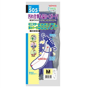 rj[ h rJo[t A ~ d  YH _ M/L 505