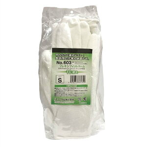 Ɨp tLVtBbgp[ 10og | _ K[fjO 603