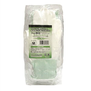 Ɨp tLVtBbgp[ 10og | _ K[fjO 603