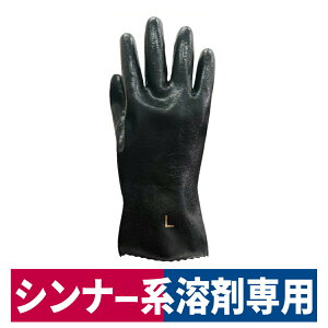 σVi[ ׂ~ Vi[nnܐp ubN L E h  ~G[u