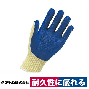 VRS S t[ ^A y  Ag 1110-1P