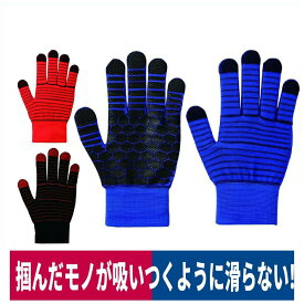 楽天市場 ストロング吸ちゃんの通販