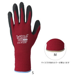 w EBYK[f hXP[v K[fjO | g ^ jg S/M a W595