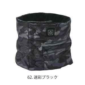 q[g lbNEH[}[ obe[ M g h }t[ ʋ oCN A^bNx[X 430050