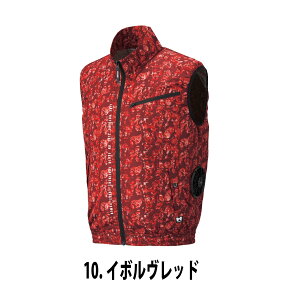 󒲕_ dt@p EFA ̂ `^ xXg MǑ΍ |100% HUMMER n}[ 08800