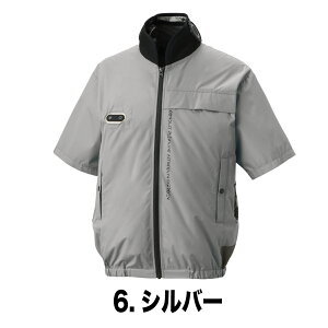 EXFROZEN �n�C�u���b�h �N�[�� �E�F�A ���� �y���`�F �󒲃E�F�A �t�@�� �o�b�e���[ �t���Z�b�g �M���Ǒ΍� �T���G�X EF92690S