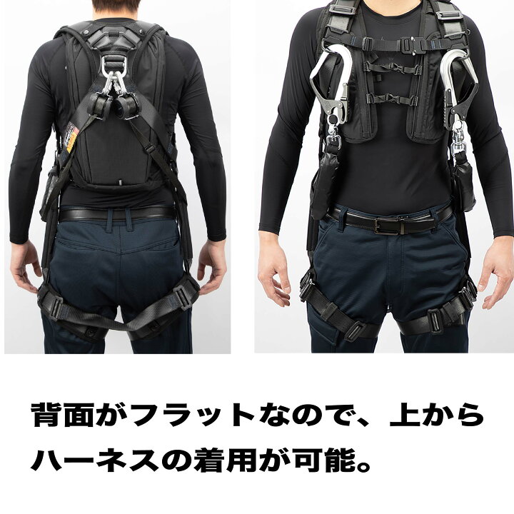 楽天市場】水冷ベスト フルハーネス対応 新型 アイスマンPRO X2 フル 