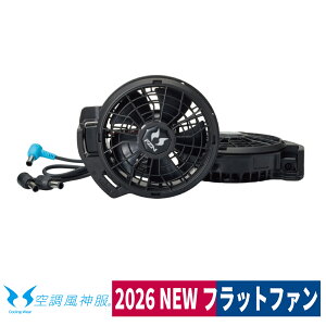 �󒲕��_�� �t�@���Z�b�g �t���b�g 24V 2026�N �M���Ǒ΍� �T���G�X RD9620PH