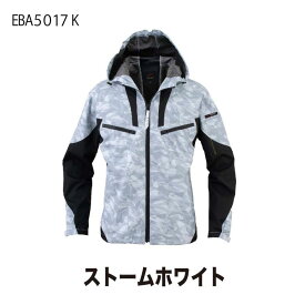 空調風神服 電動ファン専用 ウェア 服のみ フード チタン 長袖 熱中症対策 ビッグボーン EBA5017 EBA5017K