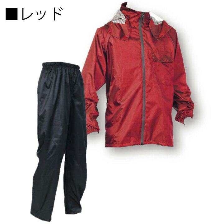注目の福袋! 透湿レインスーツ イーグルクロス 川西工業 3674 M,L LL 3L ネイビー オリーブ イエロー レッド 耐水圧10 000 透湿性5 レインウェア カッパ 合羽 discoversvg.com 注目の福袋! 透湿レインスーツ イーグルクロス 川西工業 3674 M,L LL 3L ネイビー オリーブ イエロー レッド 耐水圧10 000 透湿性5 レインウェア カッパ 合羽 discoversvg.com