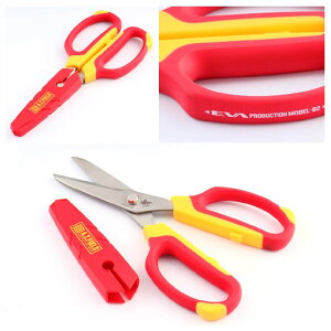 H DIY G@QI NtgnT~ EV-25S EV-25A