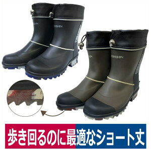 磯 釣り 長靴の人気商品 通販 価格比較 価格 Com 磯 釣り 長靴の人気商品 通販 価格比較 価格 Com
