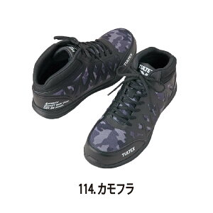 ƌC SC y NbV d ~bhJbg c ACgX TULTEX 51666