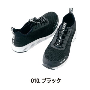 ��ƌC ���S�C ���y�� ���ʋC �����߂� ������c �A�C�g�X TULTEX 51667