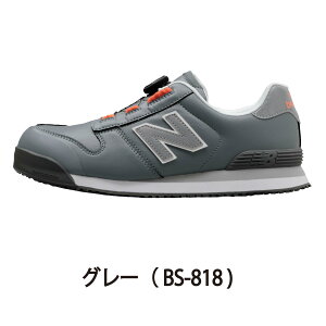 NB SC j[oX {Xg Z[teBXj[J[ BOA _C Ռz BS-118 BS-218 BS-445 BS-818 vXj[J[