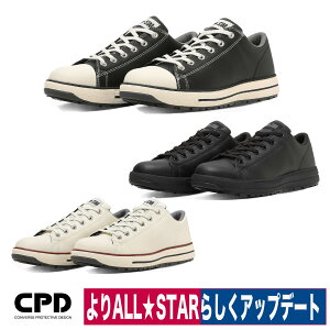 ���S�C �R���o�[�X CONVERSE �I�[���X�^�[ ALL STAR �Z�[�t�e�B �v���X�j�[�J�[ �ϊ� �Ռ��z�� PS2OX
