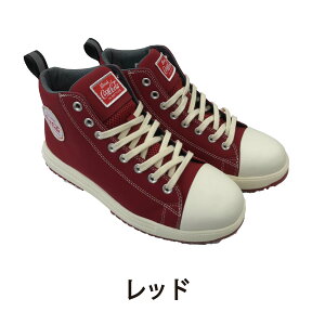 SC Ro[X CONVERSE  I[X^[ ALL STAR RJER[ nCJbg Z[teB vXj[J[ ϊ Ռz PS Coca-Cola HI