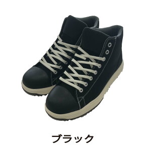 SC Ro[X CONVERSE I[X^[ ALL STAR nCJbg Z[teB vXj[J[ ϊ Ռz PSHI