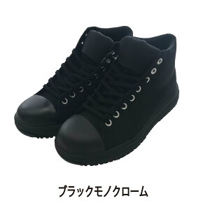 SC Ro[X CONVERSE I[X^[ ALL STAR nCJbg Z[teB vXj[J[ ϊ Ռz PSHI