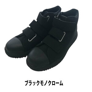 SC Ro[X CONVERSE I[X^[ ALL STAR V-3 xN Z[teB vXj[J[ ϊ Ռz PSV-3