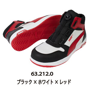 SC v[} FRONTCOURT DISC MID c Ód Z[teBV[Y PUMA vXj[J[ 63.212.0 63.211.0