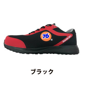 ƌC SC 76UNION Z[teB[V[Y vXj[J[ c PC[N SS-760