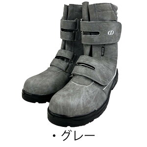 ƌC SC cu[c }WbN W[f[Wp GD-20