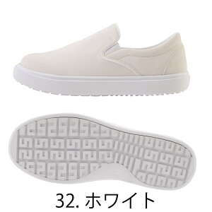 ��ƌC �X�j�[�J�[ �y�� �ϊ� ��c�Ȃ� �~�[ �R�� �j�����p �W�[�x�b�N 85666