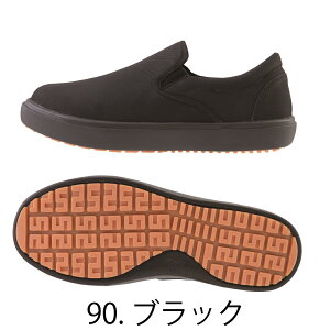 ƌC Xj[J[ y ϊ cȂ ~[ R jp W[xbN 85666