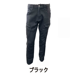 ��ƒ� �X�g���b�` �f�j�� �J�[�S�p���c �l�C�r�[ �u���b�N �N�� SUPER PRICE 2772