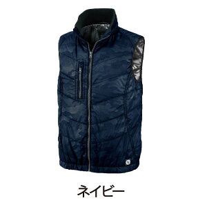 xXg ȃG{X hxXg A~ ˃pCsO 핞 01099