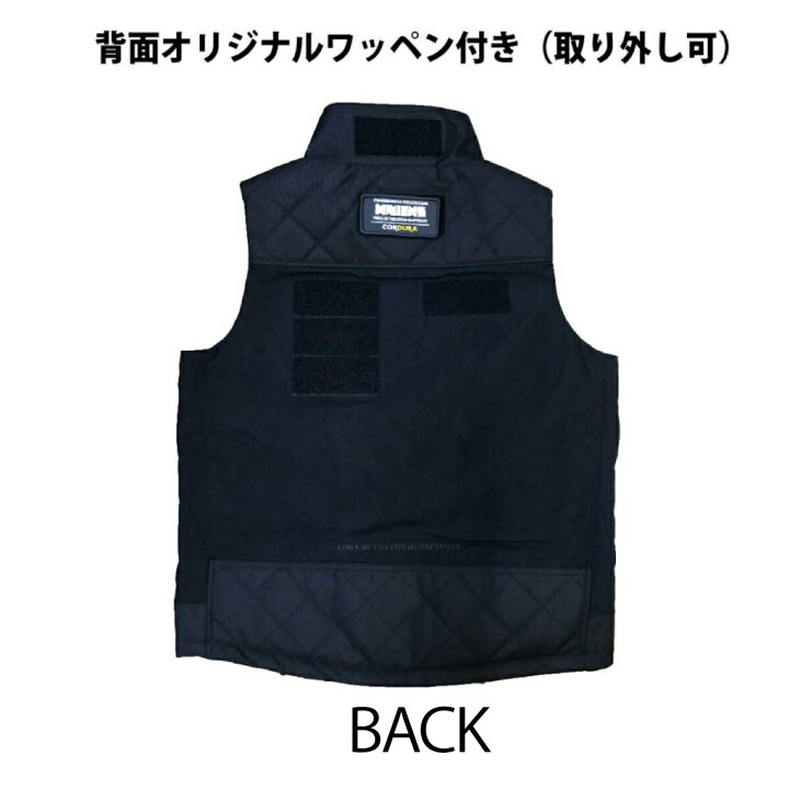 楽天市場】防寒ベスト CORDURA ニックス 保温 防風 ブラック 衿黒 