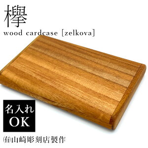 R蒤X ؐhy₫/O/PLzY jp rWlX J[hP[X VR ㎿  V ij v[g ؐ Ntg G {Ƌ