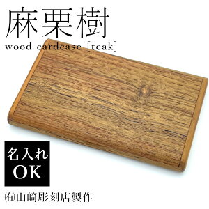 R蒤X ؐhy`[NzY jp rWlX J[hP[X VR ㎿  V ij v[g ؐ Ntg G {Ƌ