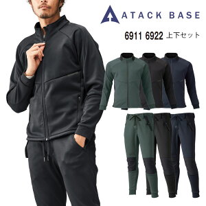 A^bNx[X ATACK BASE EChubNMAWPbg&WK[ 6911 6922 ƒ ƕ h yh [EFA {fBO ZbgAbv 3L