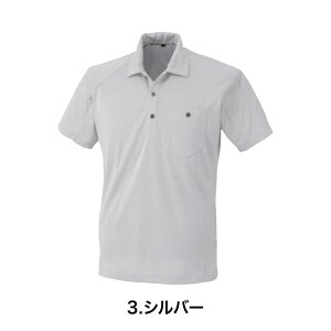 R[RXM A-4377 |Vc CO-COS |Vc  Vc ƒ ƕ L z  |Pbg Y fB[X t  ANDARE SCHIETTI AhXPbeB 5 7 9 11 S M L LL 3L 4L 